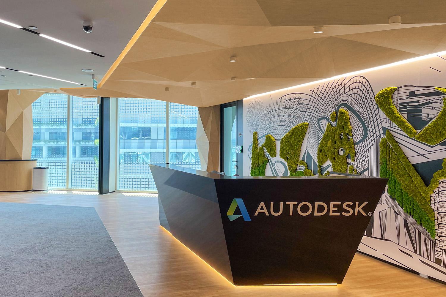 The Autodesk Singapore Headquarters An Architectural Symphony